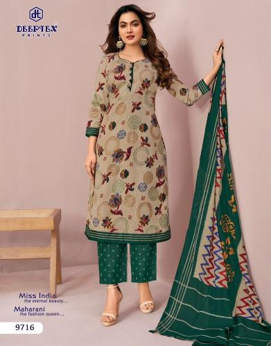 Deeptex miss india vol-97 best wholesale dress materials in india for shop